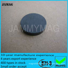 ferrite disk magnet 20mm